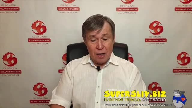 [SuperSliv-biz] Урок 10 дёготь